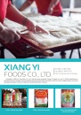 Cens.com CENS Buyer`s Digest AD XIANG YI FOODS CO., LTD.