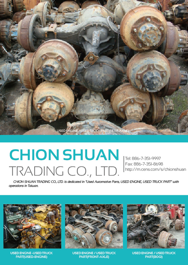 CHION SHUAN TRADING CO., LTD.