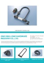 Cens.com CENS Buyer`s Digest AD GING HWA LONG HARDWARE INDUSTRY CO., LTD.