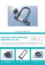 Cens.com CENS Buyer`s Digest AD GING HWA LONG HARDWARE INDUSTRY CO., LTD.