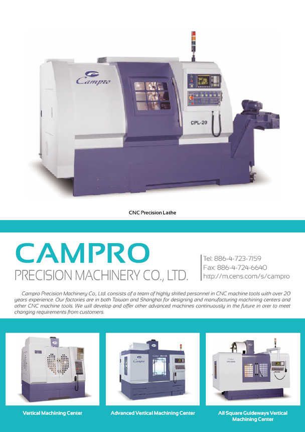 CAMPRO PRECISION MACHINERY CO., LTD.