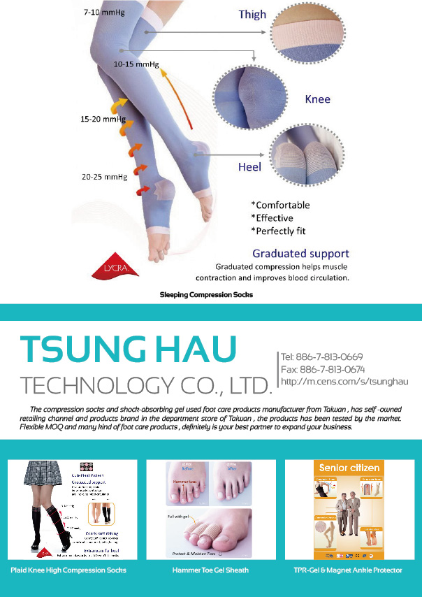 TSUNG HAU TECHNOLOGY CO., LTD.
