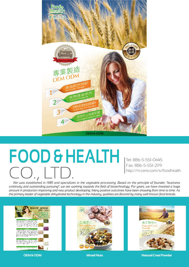 FOOD & HEALTH CO., LTD.