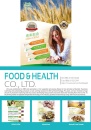 Cens.com CENS Buyer`s Digest AD FOOD & HEALTH CO., LTD.
