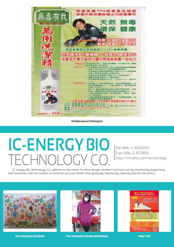 IC-ENERGY BIO TECHNOLOGY CO.