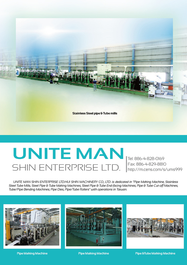 UNITE MAN SHIN ENTERPRISE LTD.HUI SHIN MACHINERY CO., LTD.