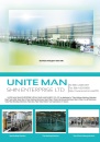 Cens.com CENS Buyer`s Digest AD UNITE MAN SHIN ENTERPRISE LTD.