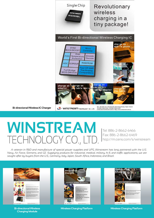 WINSTREAM TECHNOLOGY CO., LTD.