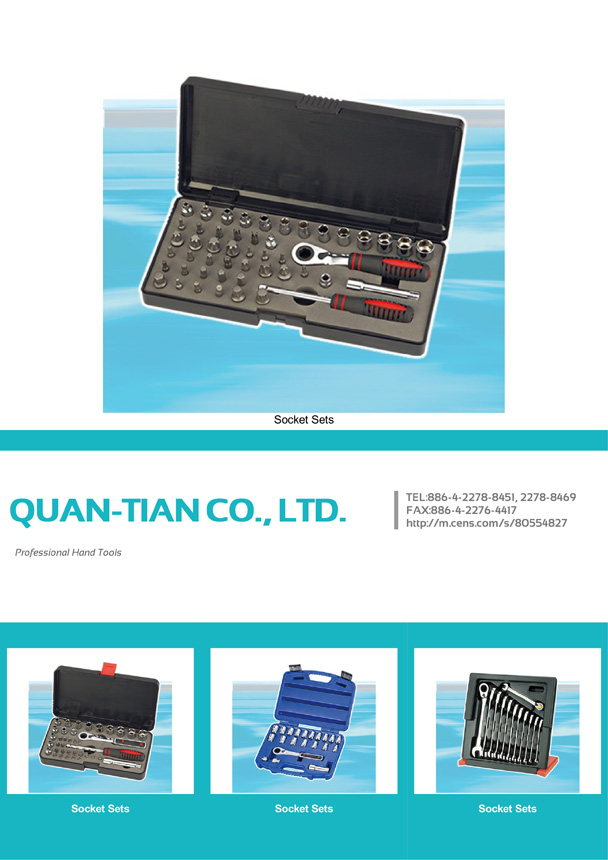 QUAN-TIAN CO., LTD.