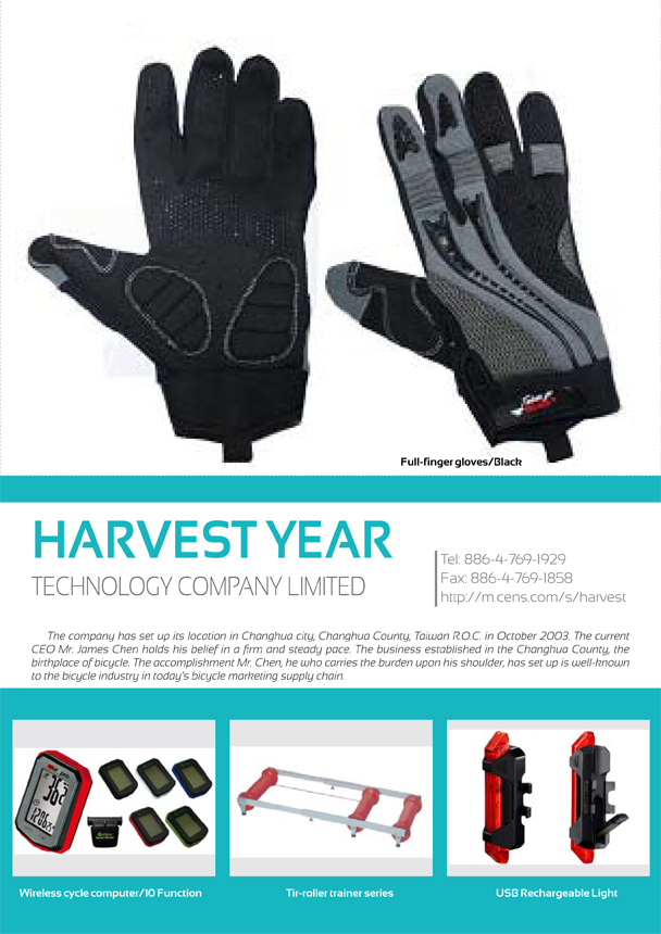 HARVEST YEAR TECHNOLOGY COMPANY LIMITED