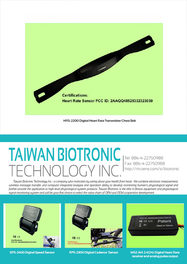 TAIWAN BIOTRONIC TECHNOLOGY INC.
