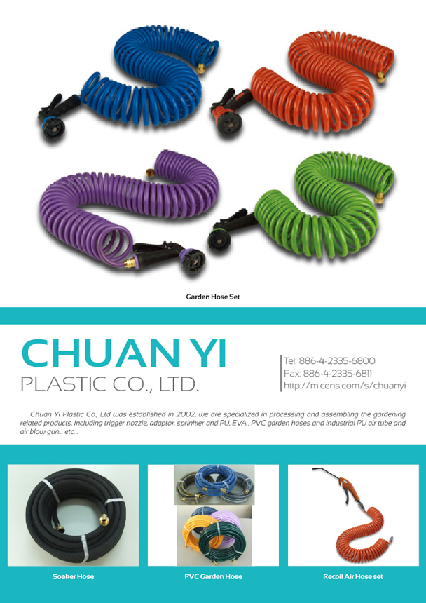 CHUAN YI PLASTIC CO., LTD.