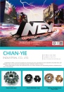 Cens.com CENS Buyer`s Digest AD CHIAN-YIE INDUSTRIAL CO., LTD.