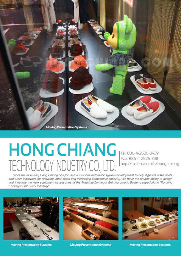 HONG CHIANG TECHNOLOGY INDUSTRY CO., LTD.