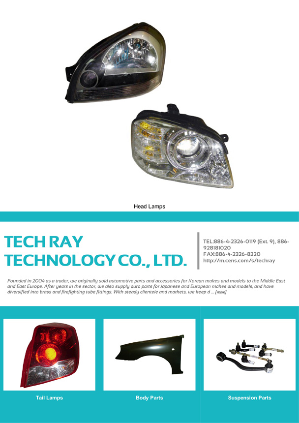 TECH RAY TECHNOLOGY CO., LTD.