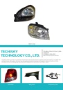 Cens.com CENS Buyer`s Digest AD TECH RAY TECHNOLOGY CO., LTD.