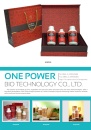 Cens.com CENS Buyer`s Digest AD ONE POWER BIO TECHNOLOGY CO., LTD.