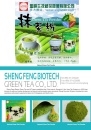 Cens.com CENS Buyer`s Digest AD SHENG FENG BIOTECH GREEN TEA CO., LTD.