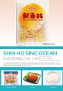 Cens.com CENS Buyer`s Digest AD SHIN HO SING OCEAN ENTERPRISE CO., LTD.