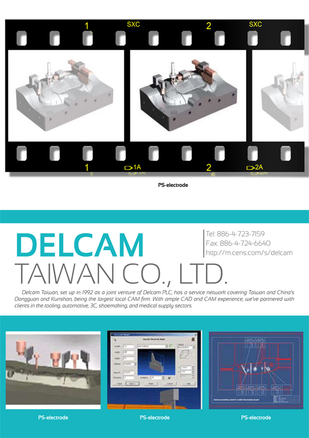 DELCAM TAIWAN CO., LTD.