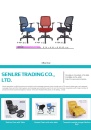 Cens.com CENS Buyer`s Digest AD SENLRE TRADING CO., LTD.