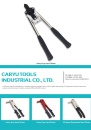 Cens.com CENS Buyer`s Digest AD CARYU TOOLS CO., LTD.