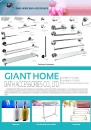 Cens.com CENS Buyer`s Digest AD GIANT HOME BATH ACCESSORIES CO., LTD.