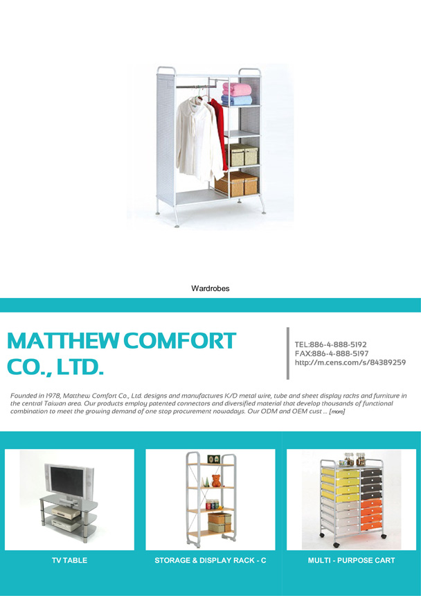 MATTHEW COMFORT CO., LTD.