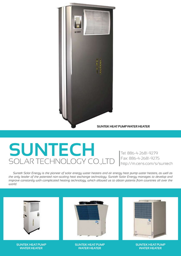SUNTECH SOLAR TECHNOLOGY CO., LTD.