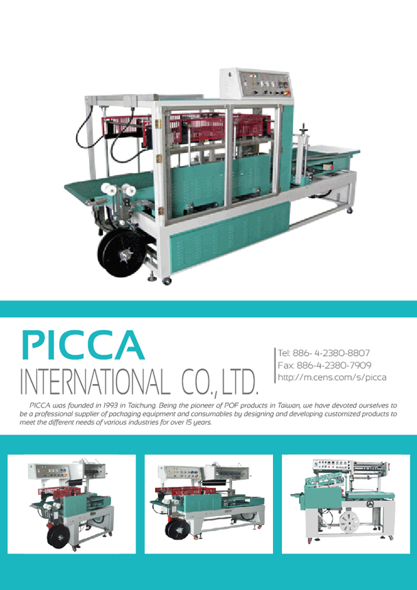 PICCA INTERNATIONAL CO., LTD.