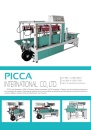 Cens.com CENS Buyer`s Digest AD PICCA INTERNATIONAL CO., LTD.