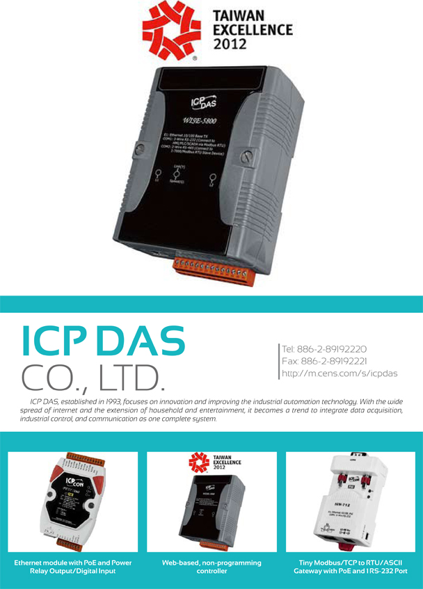 ICP DAS CO., LTD.