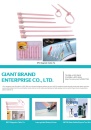 Cens.com CENS Buyer`s Digest AD GIANT BRAND ENTERPRISE CO., LTD.