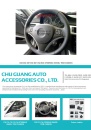 Cens.com CENS Buyer`s Digest AD CHU GUANG AUTO ACCESSORIES CO., LTD.