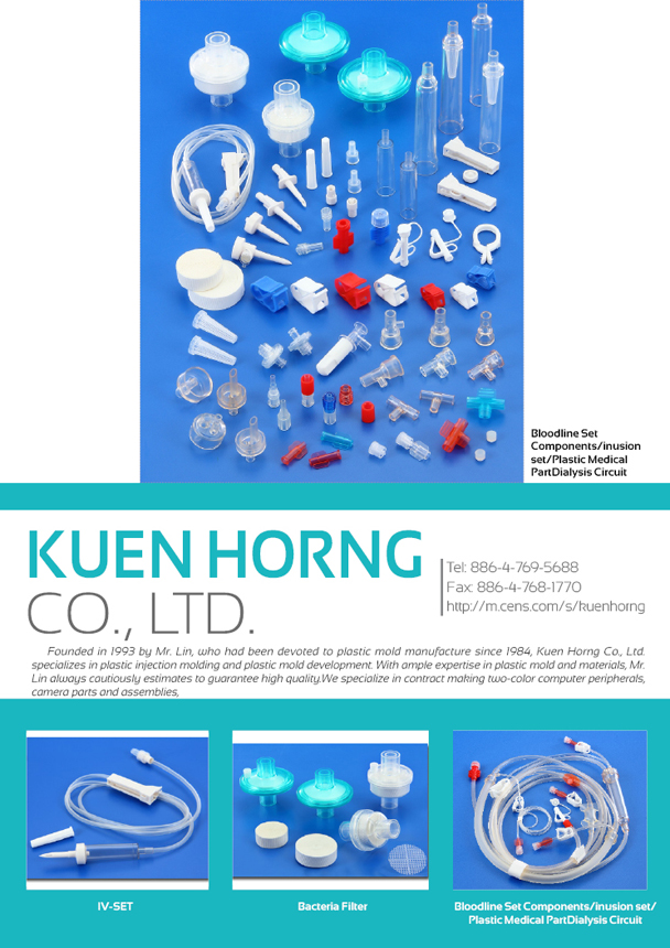 KUEN HORNG CO., LTD.