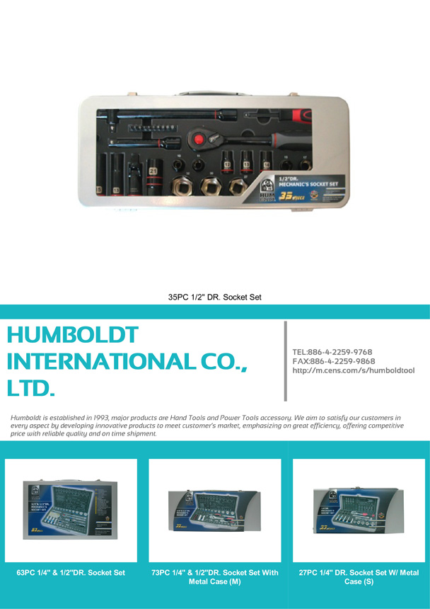 HUMBOLDT INTERNATIONAL CO., LTD.