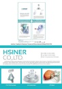 Cens.com CENS Buyer`s Digest AD HSINER CO., LTD.