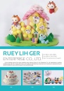 Cens.com CENS Buyer`s Digest AD RUEY LIH GER ENTERPRISE CO., LTD.