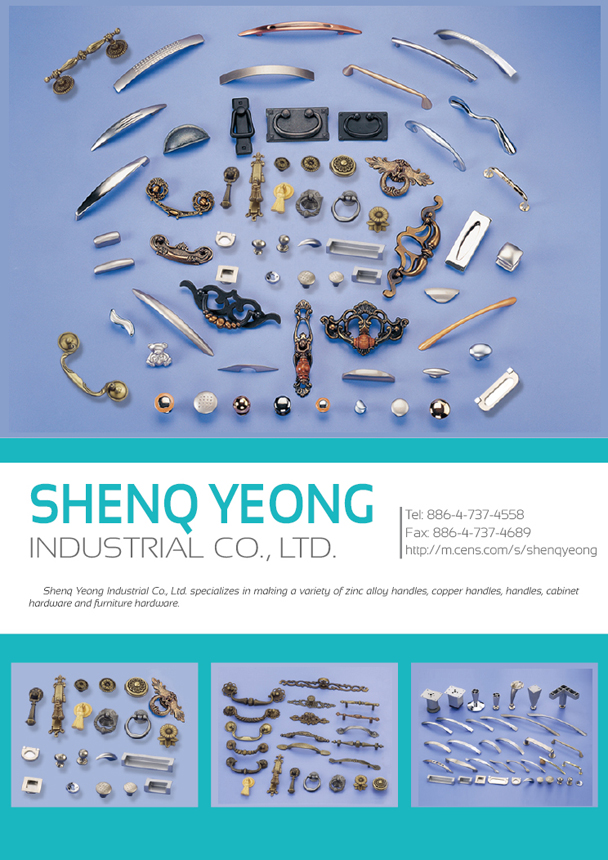 SHENQ YEONG INDUSTRIAL CO., LTD.