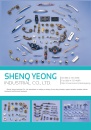 Cens.com CENS Buyer`s Digest AD SHENQ YEONG INDUSTRIAL CO., LTD.