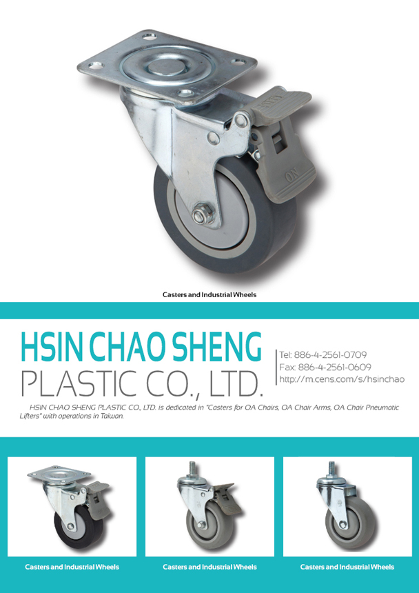 HSIN CHAO SHENG PLASTIC CO., LTD.