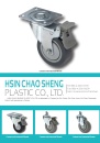 Cens.com CENS Buyer`s Digest AD HSIN CHAO SHENG PLASTIC CO., LTD.