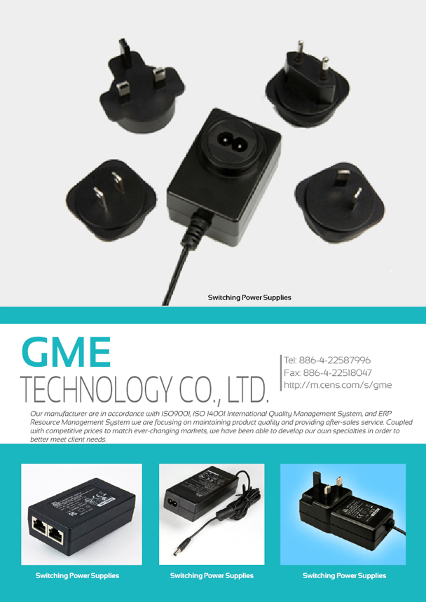 GME TECHNOLOGY CO., LTD.