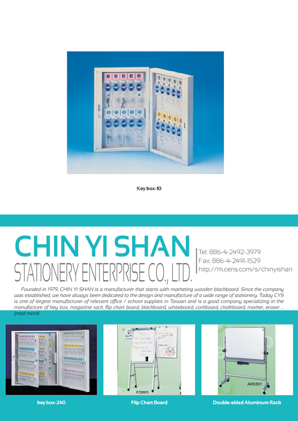 CHIN YI SHAN STATIONERY ENTERPRISE CO., LTD.