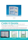 Cens.com CENS Buyer`s Digest AD CHIN YI SHAN STATIONERY ENTERPRISE CO., LTD.