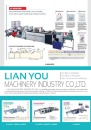 Cens.com CENS Buyer`s Digest AD LIAN YOU MACHINERY INDUSTRY CO., LTD.