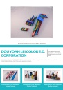 Cens.com CENS Buyer`s Digest AD DOU YOAN LEI COLOR E.D. CORPORATION