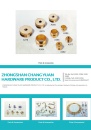 Cens.com CENS Buyer`s Digest AD ZHONGSHAN CHANG YUAN HARDWARE PRODUCT CO., LTD.