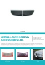 Cens.com CENS Buyer`s Digest AD HOWELL AUTO PARTS & ACCESSORIES LTD.