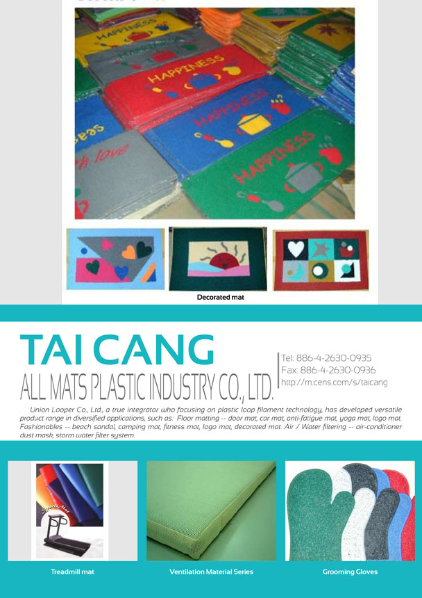 TAI CANG ALL MATS PLASTIC INDUSTRY CO., LTD.